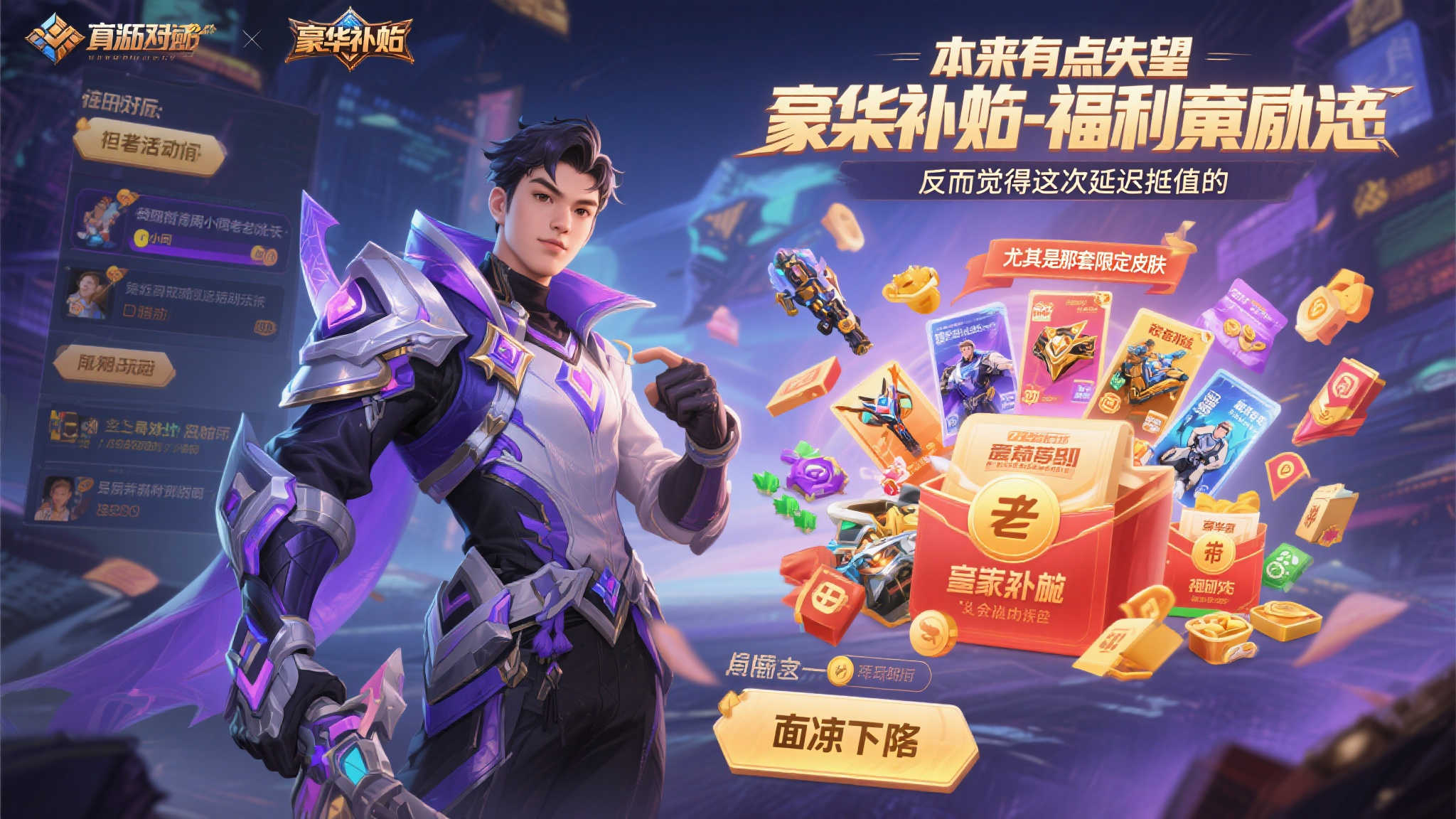 百家乐平台介绍