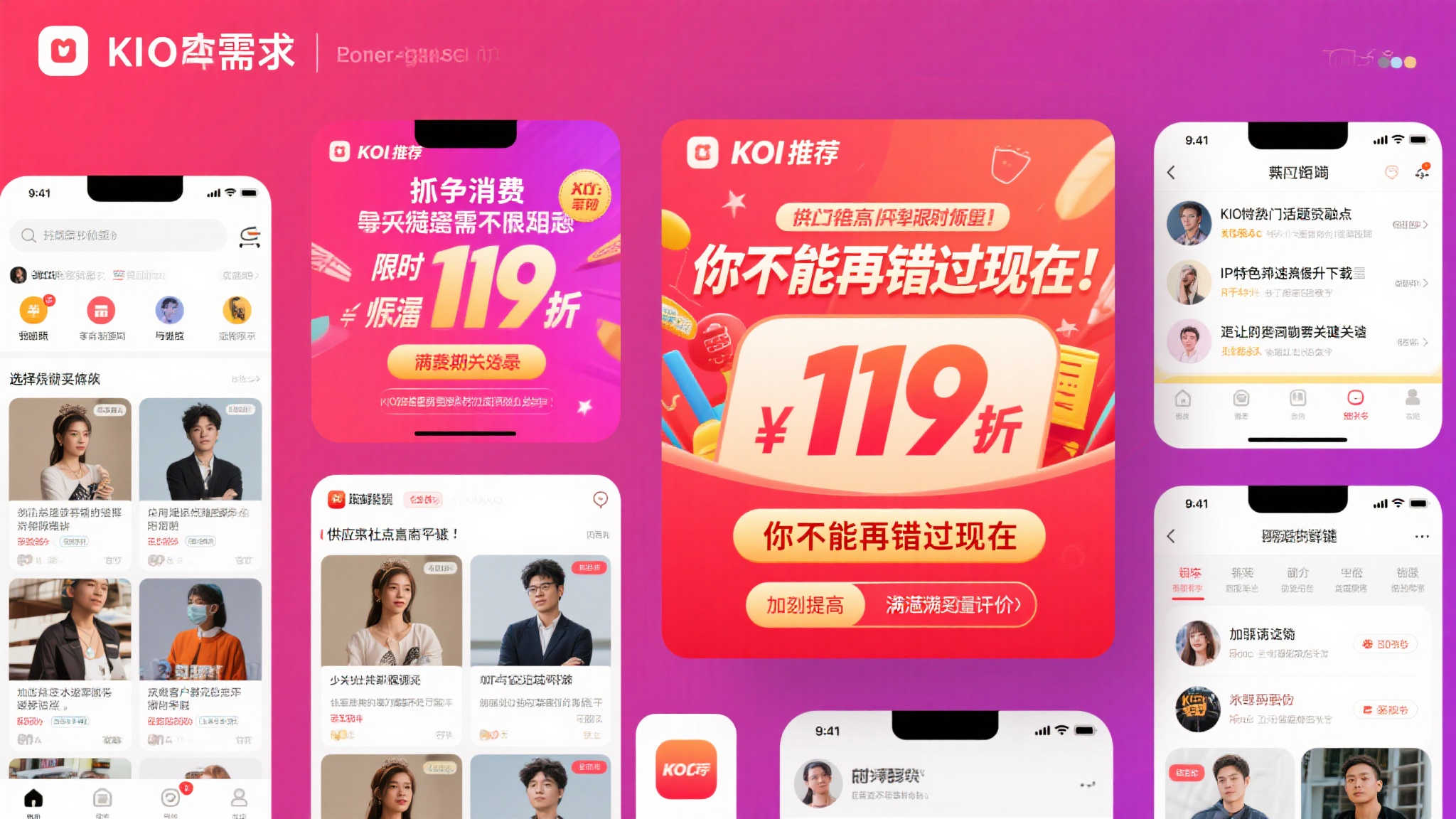 百家乐平台介绍