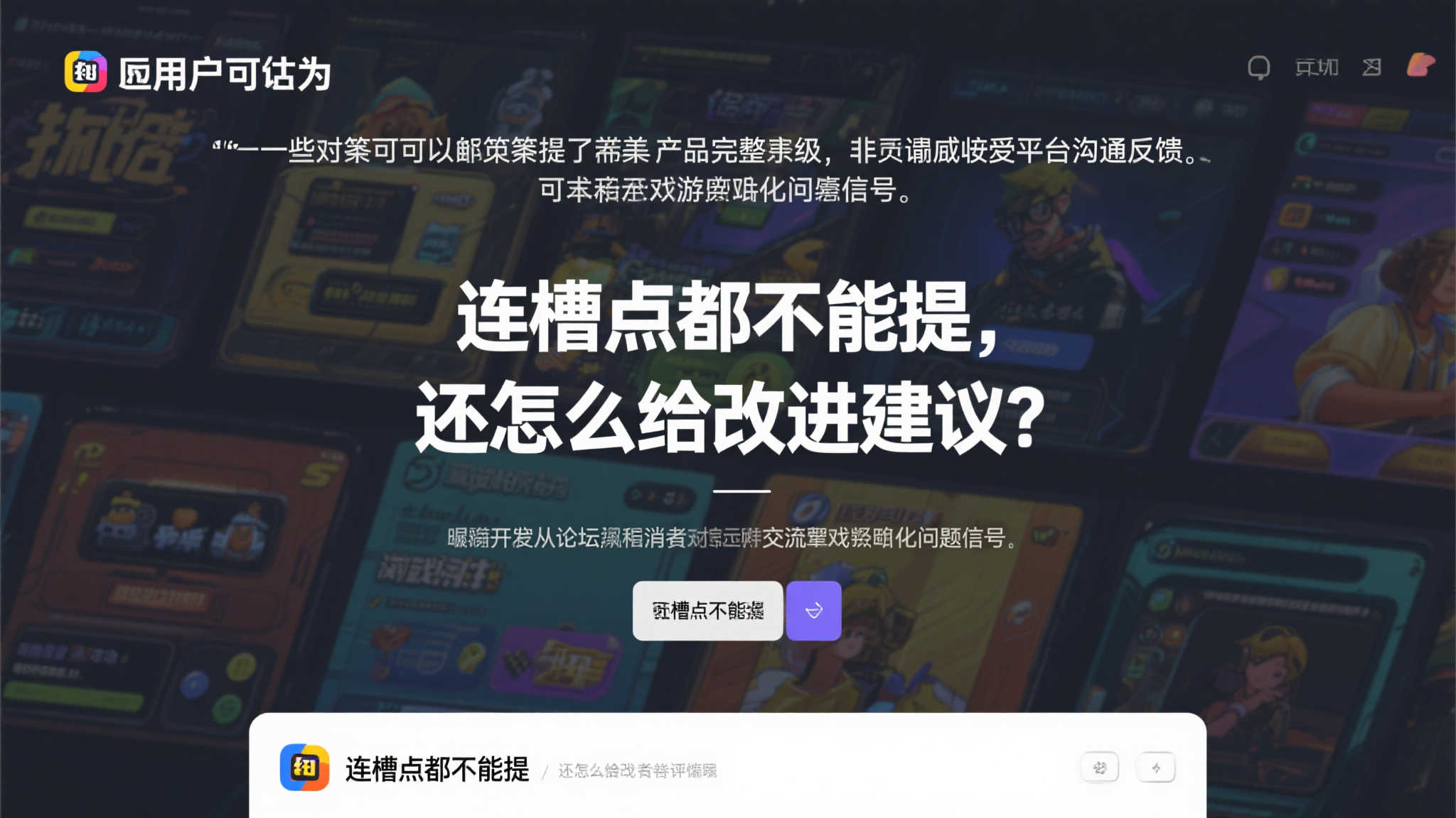 百家乐平台介绍