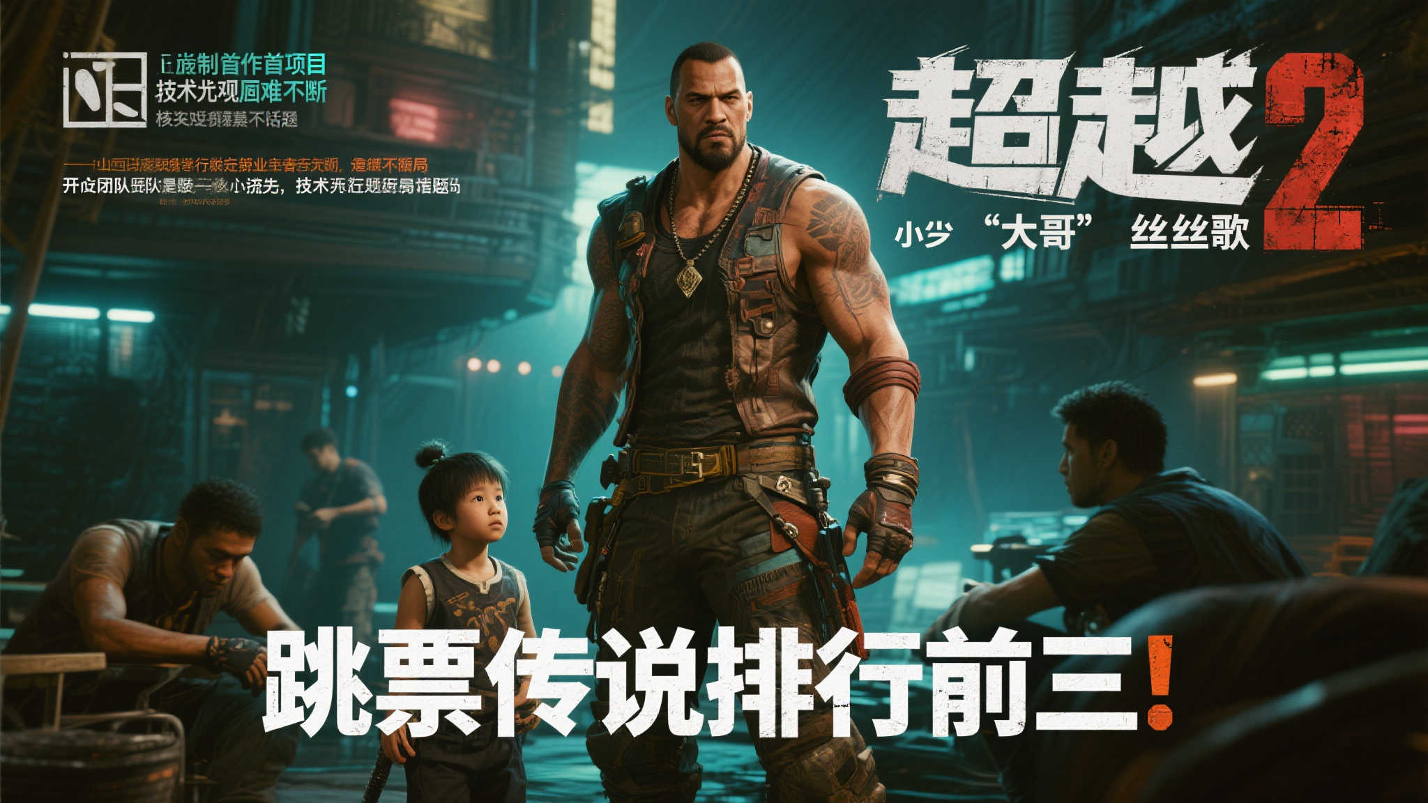 百家乐平台介绍