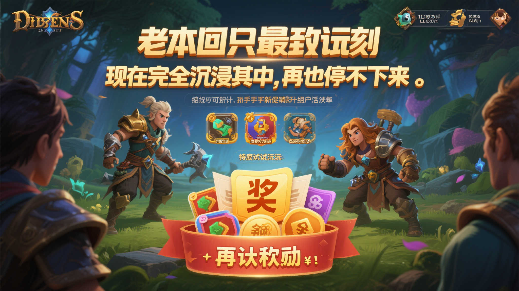 百家乐平台介绍