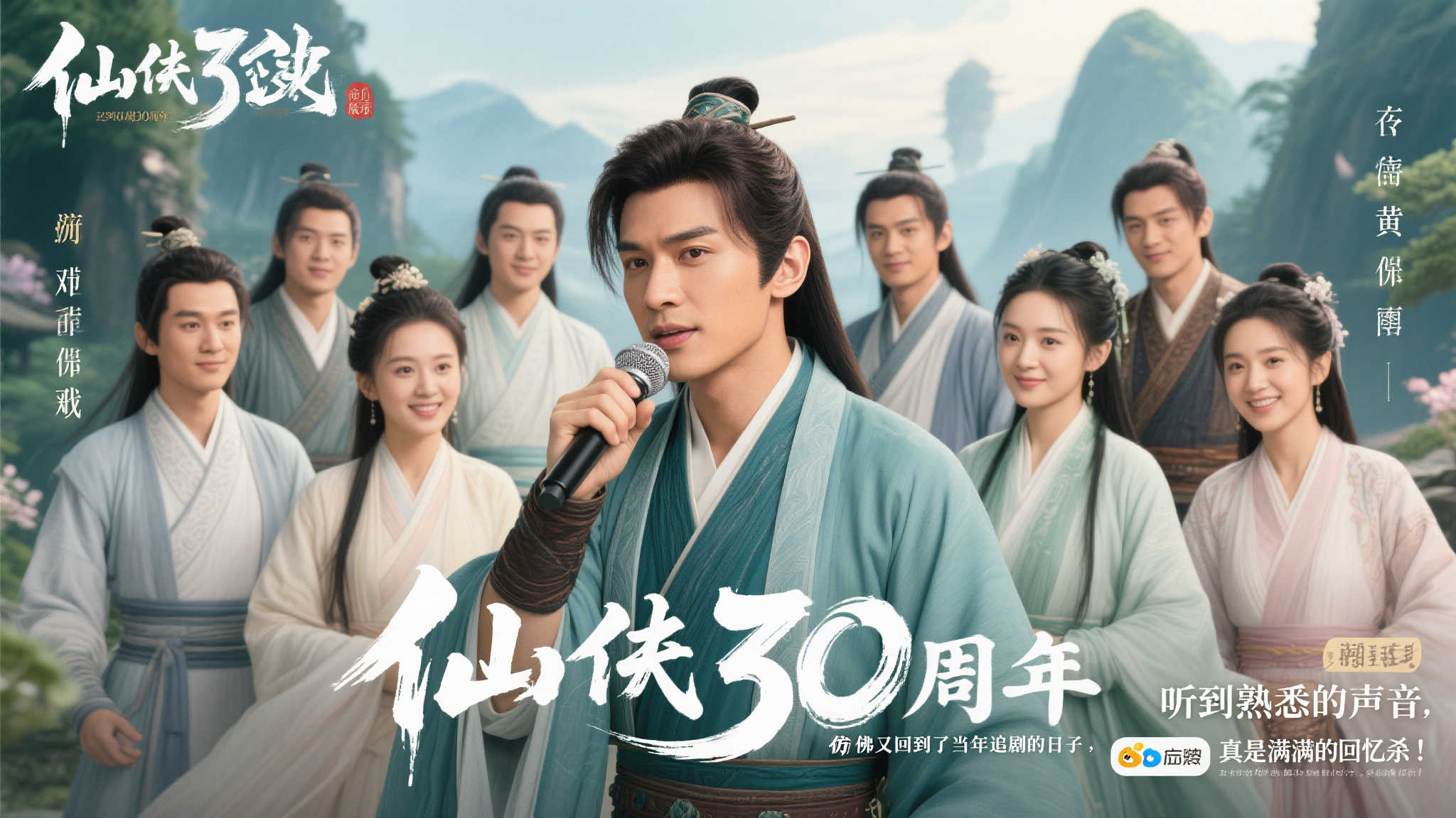 百家乐平台介绍