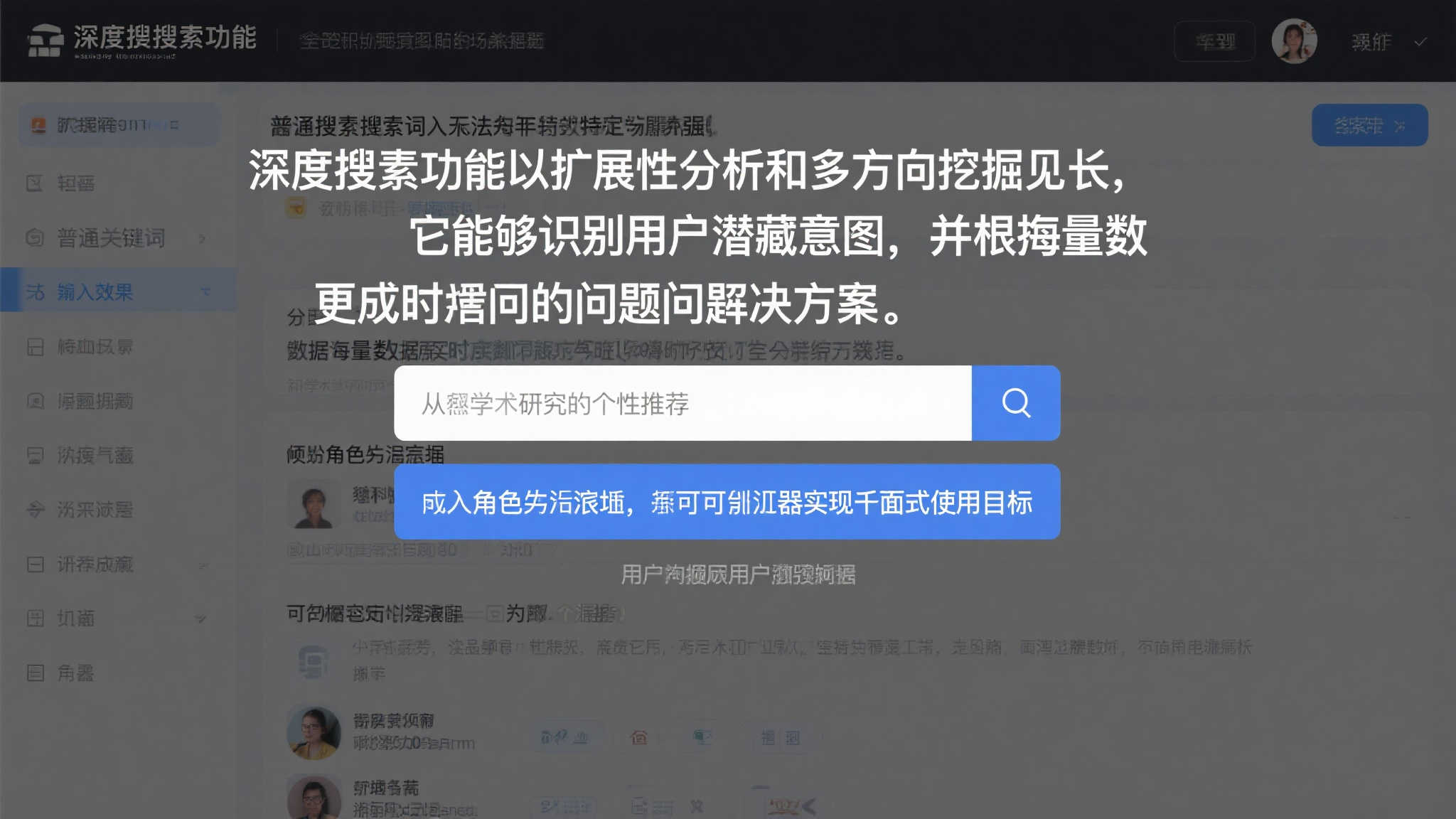 百家乐平台介绍