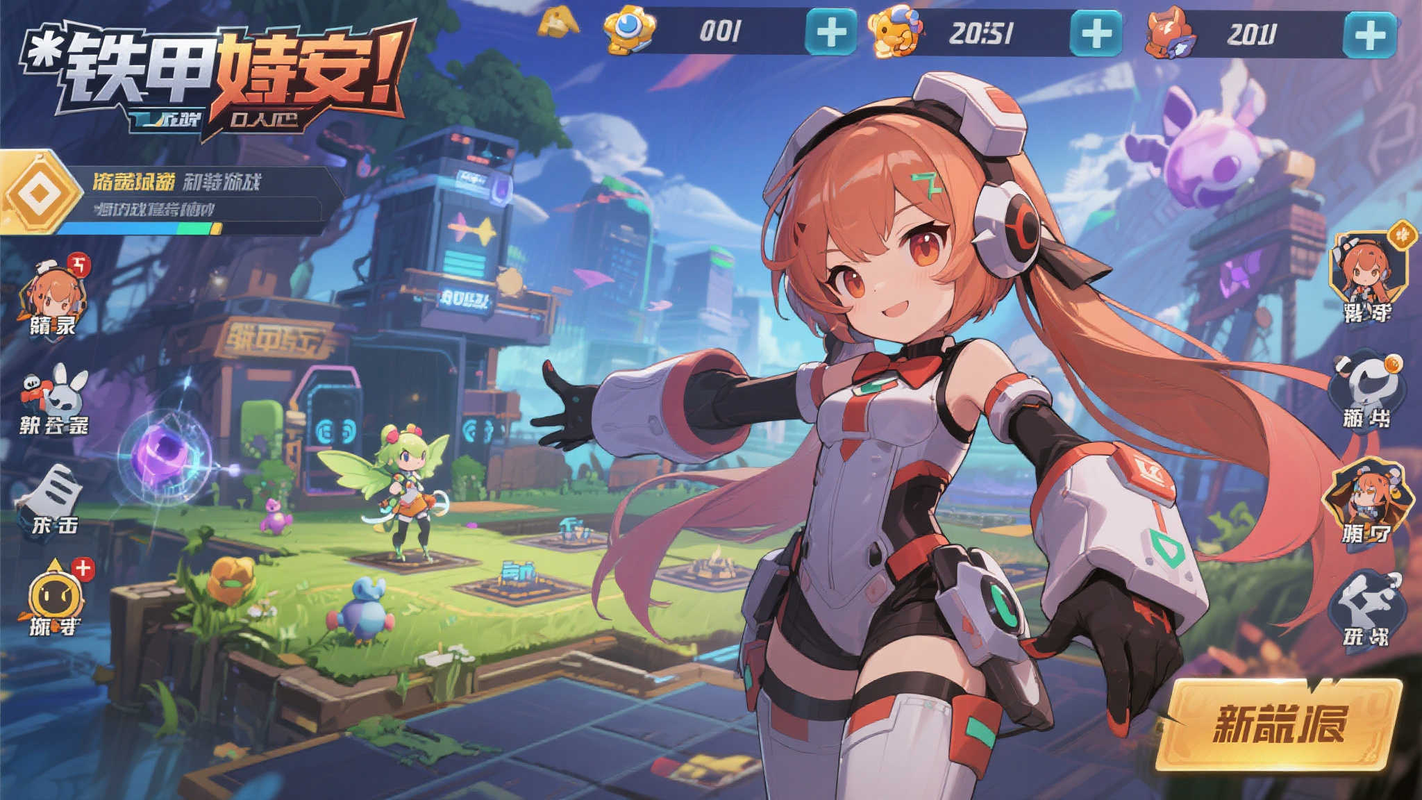 百家乐平台介绍