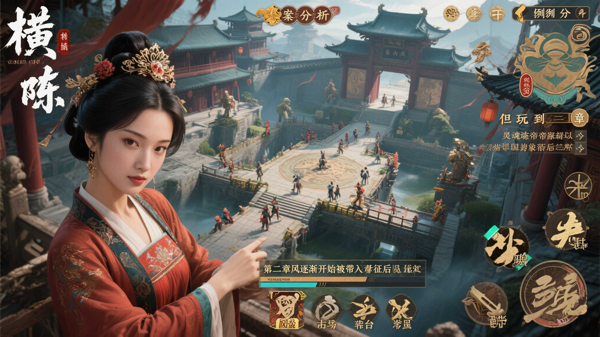 百家乐平台介绍