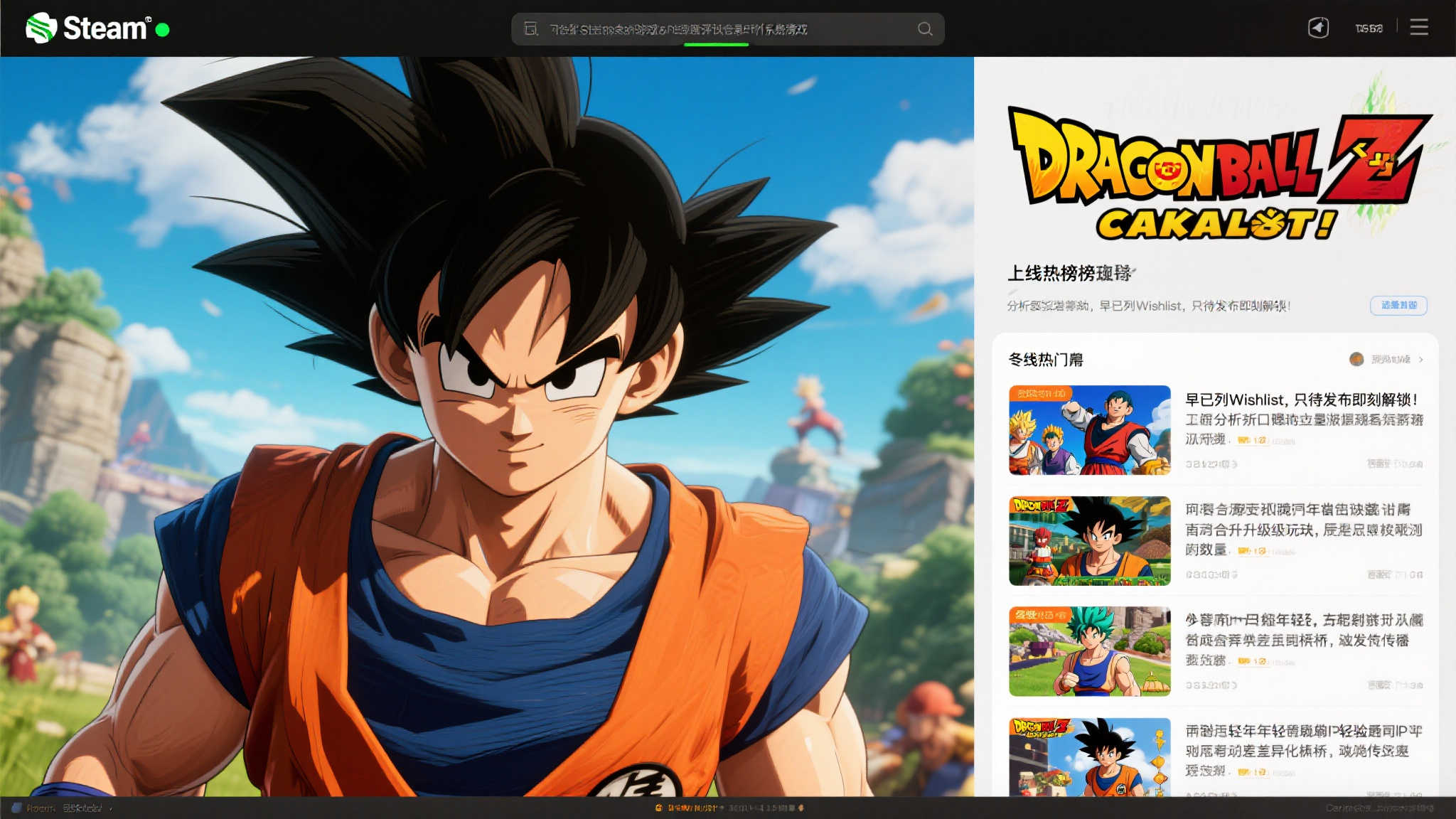 百家乐平台介绍