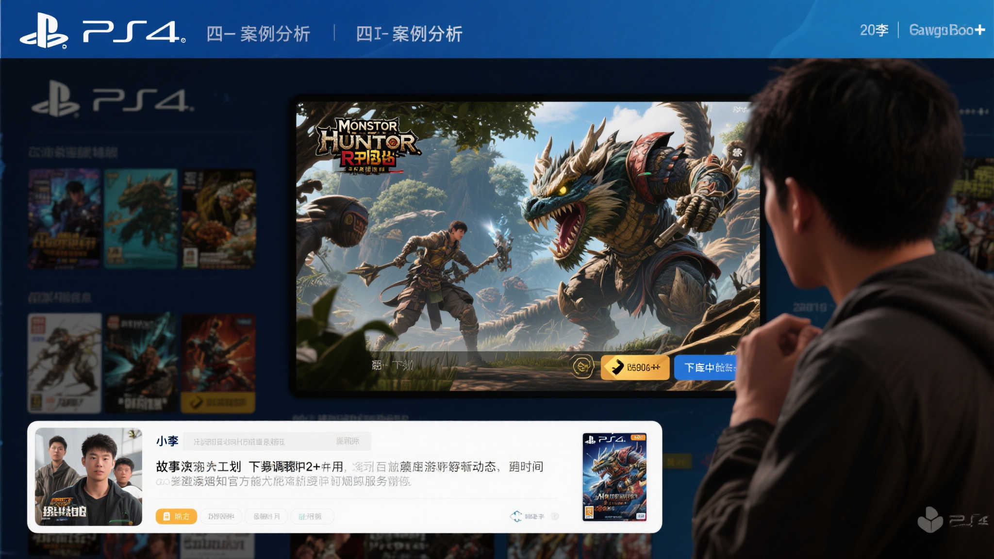 百家乐平台介绍