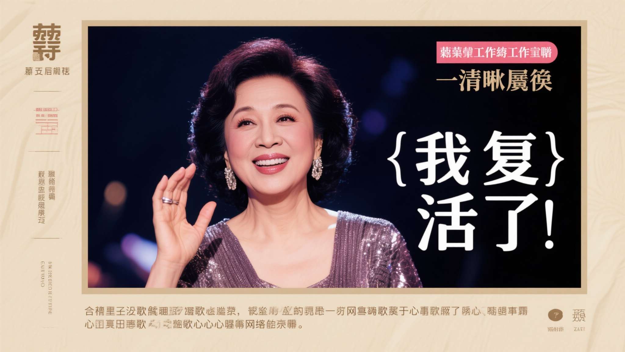 百家乐平台介绍