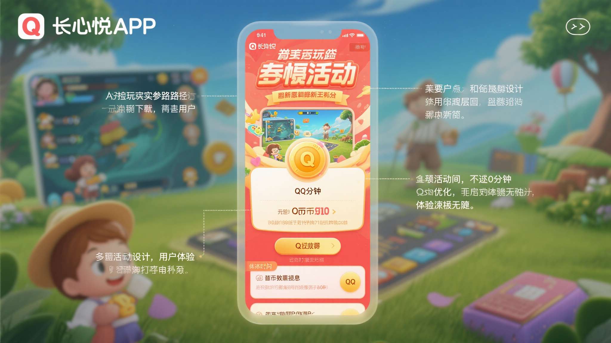 百家乐平台介绍