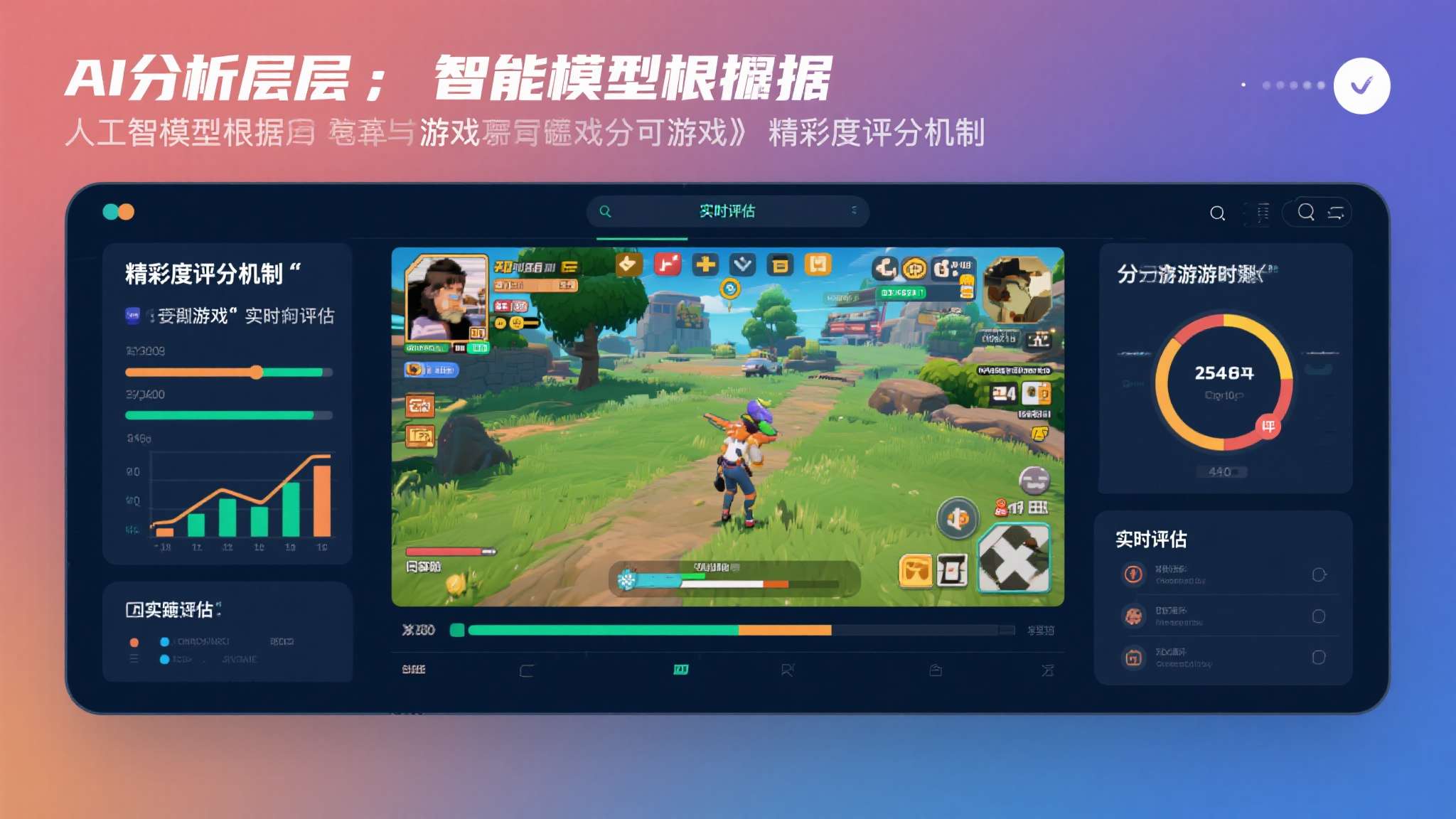 百家乐平台介绍
